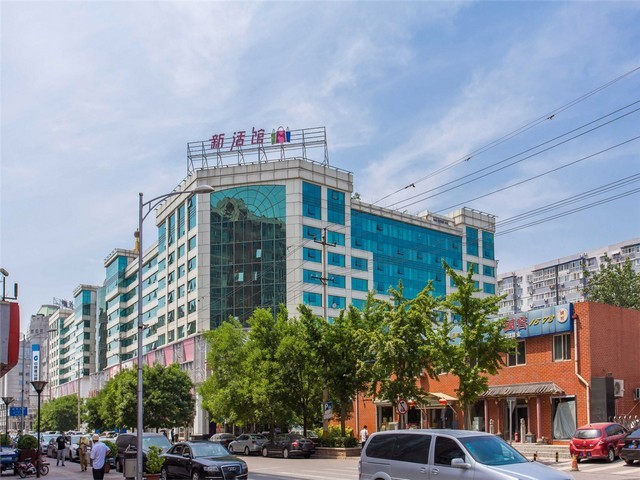 河南清爽型黄酒推荐